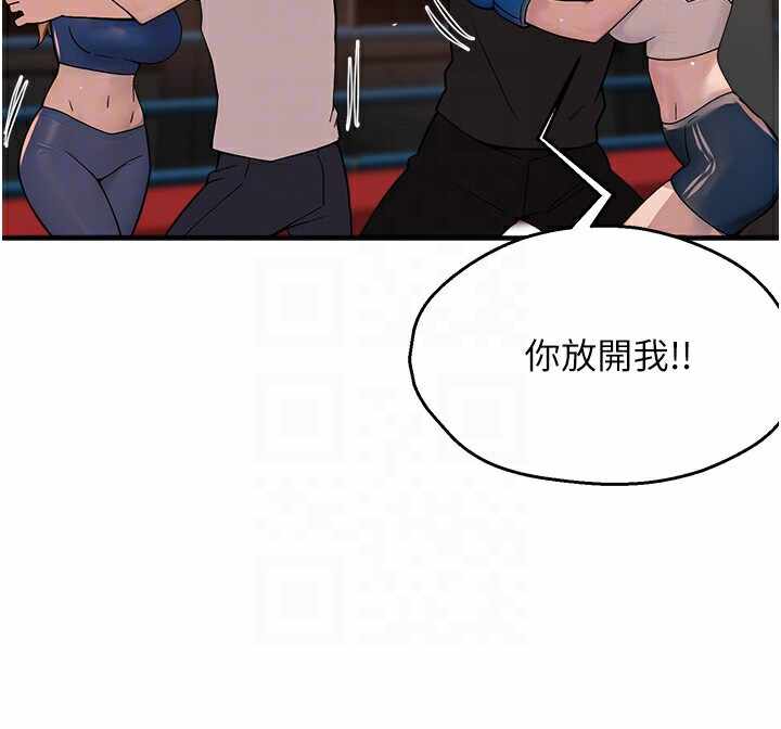 第45张