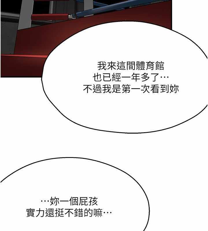 第50张