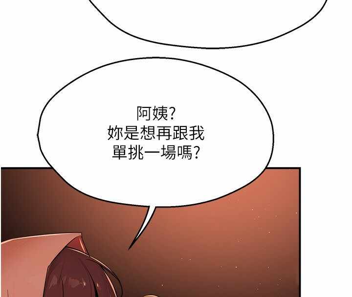 第53张