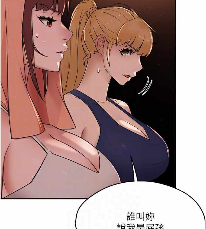 第55张