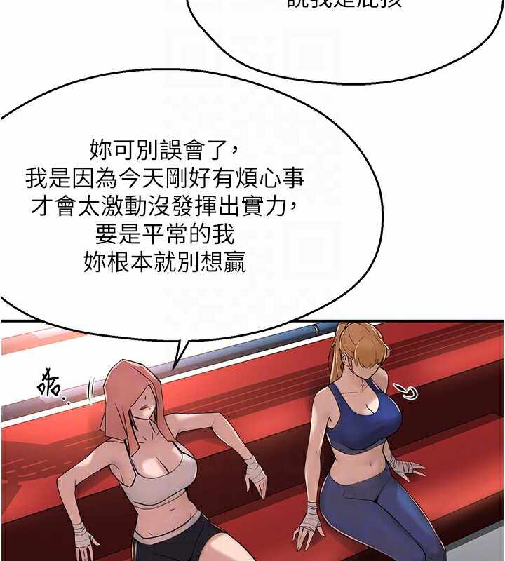 第57张
