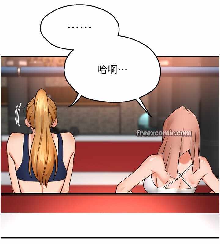 第61张