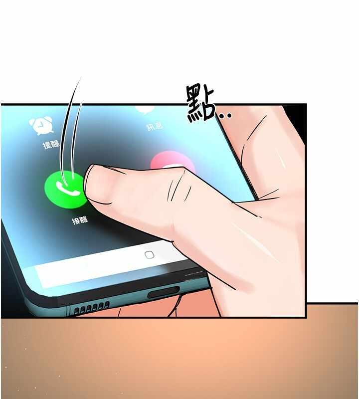 第87张