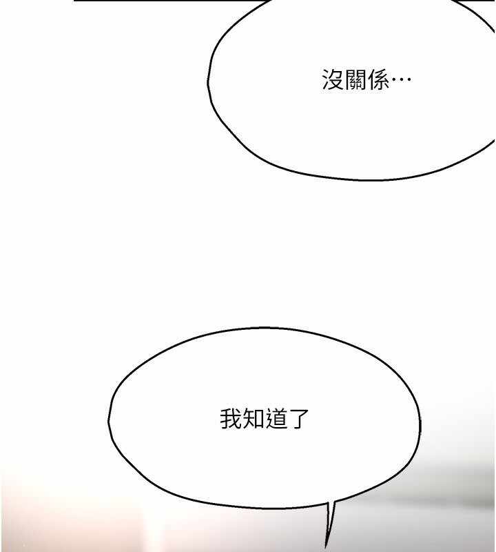 第96张