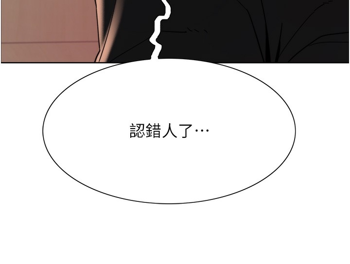 第17张