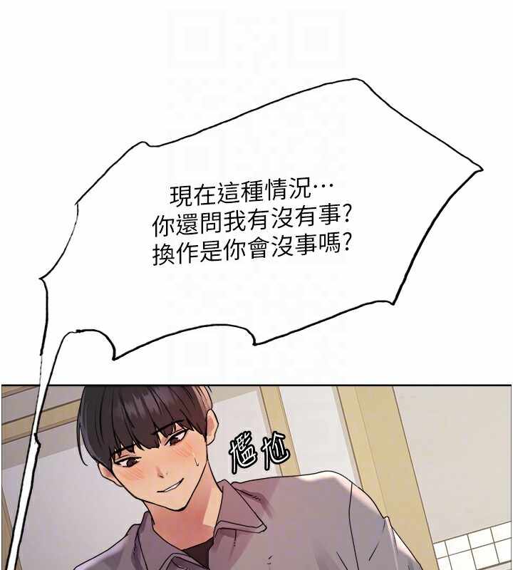 第63张