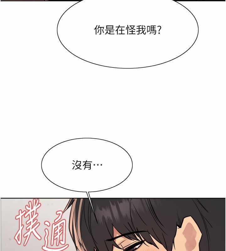 第72张