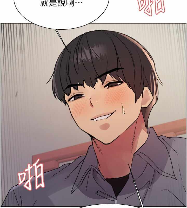 第106张