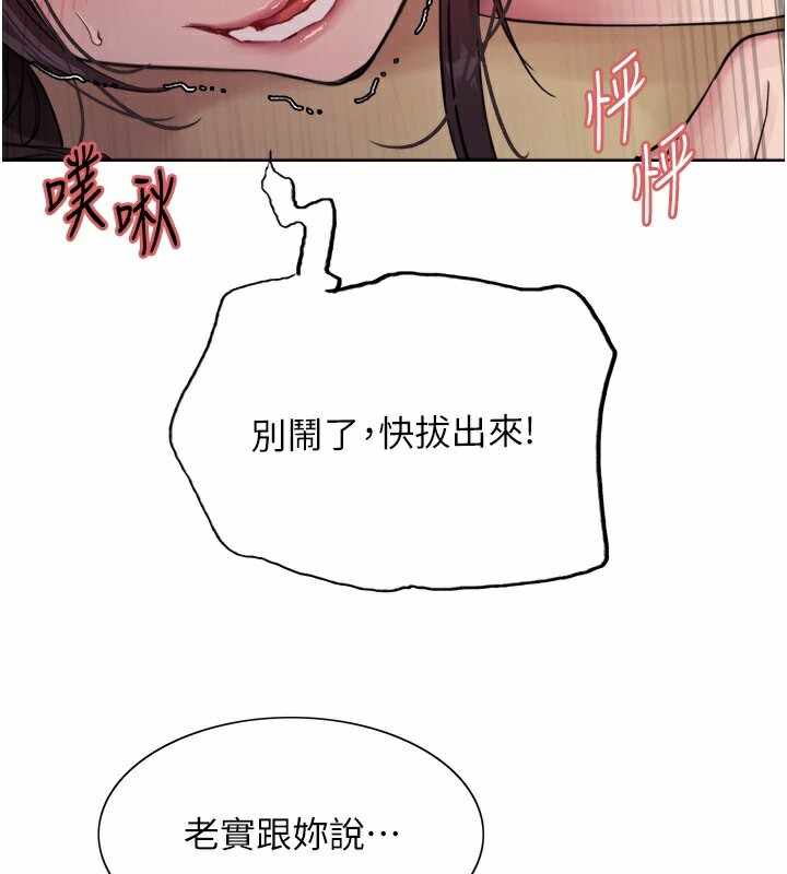 第112张