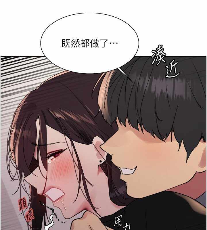 第130张