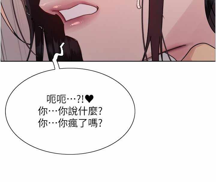 第136张