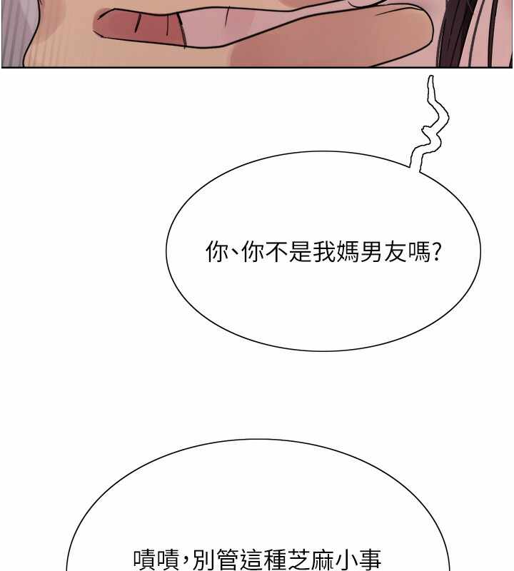 第141张