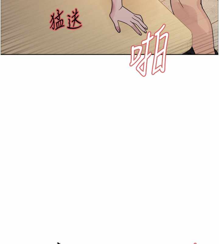 第13张