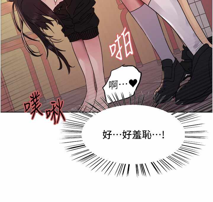 第44张