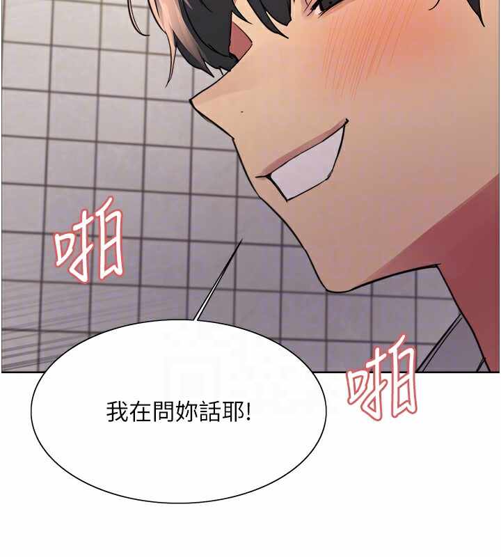 第49张
