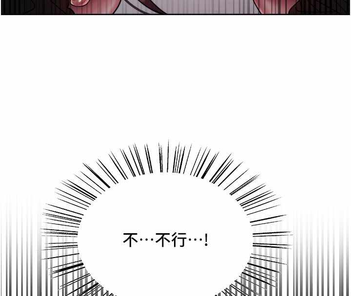 第59张