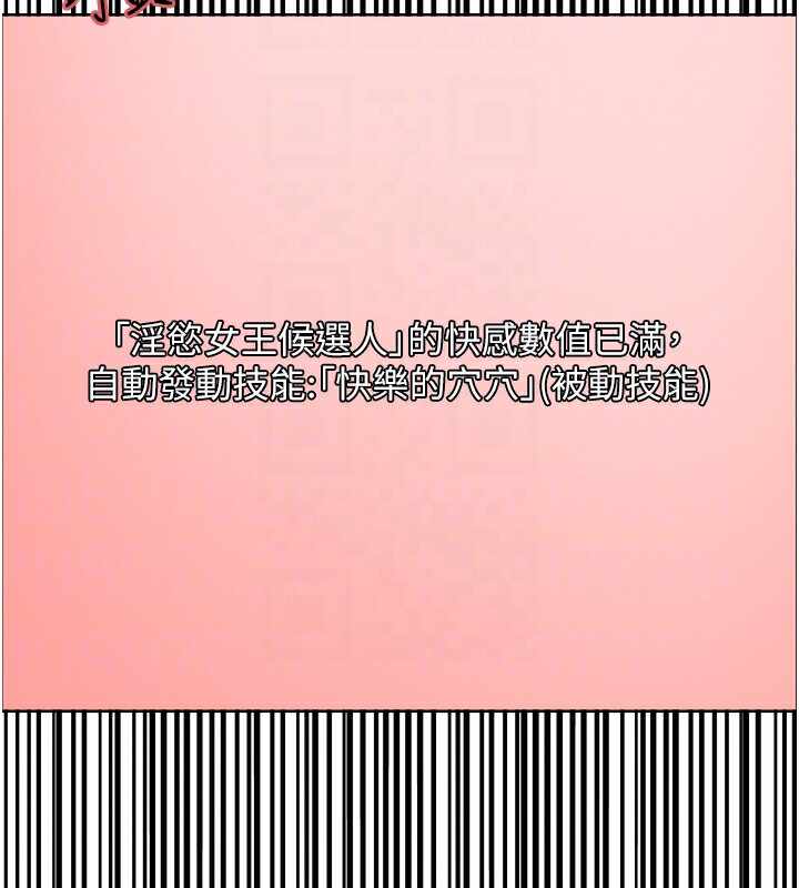 第77张