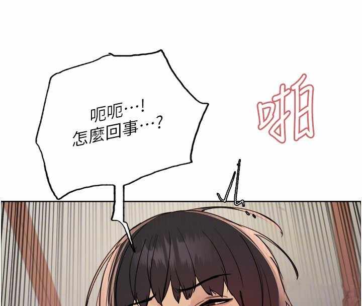 第94张