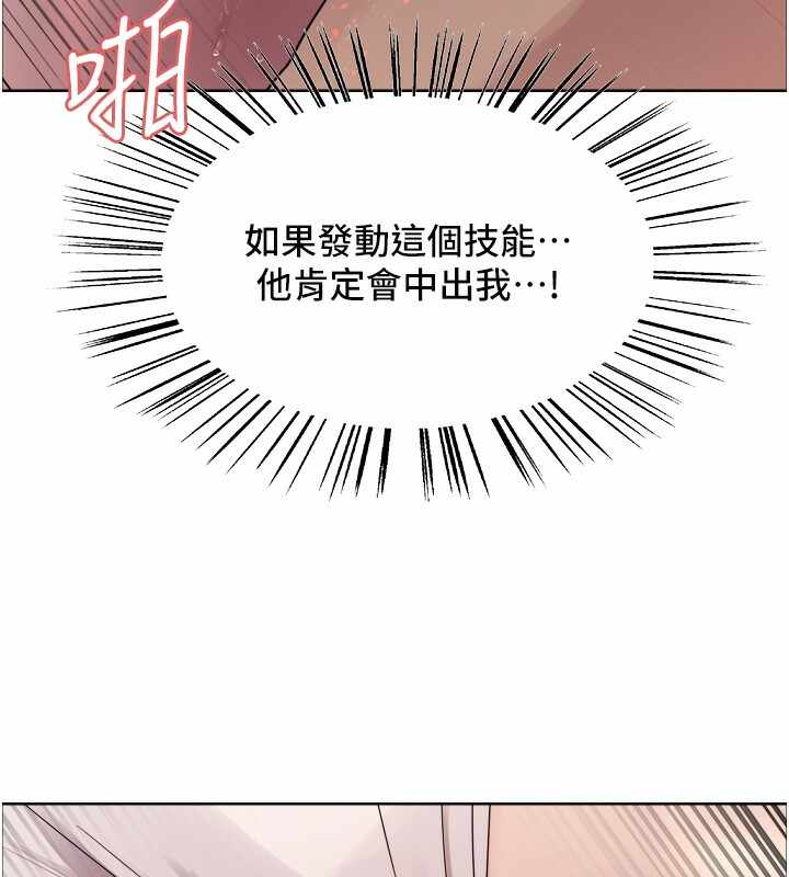 第100张