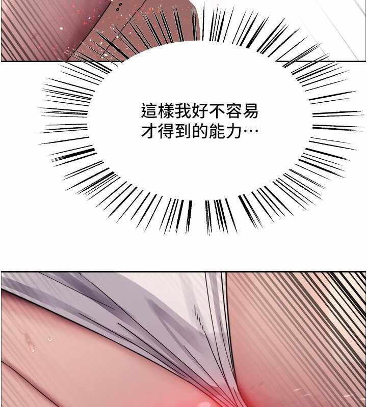 第104张