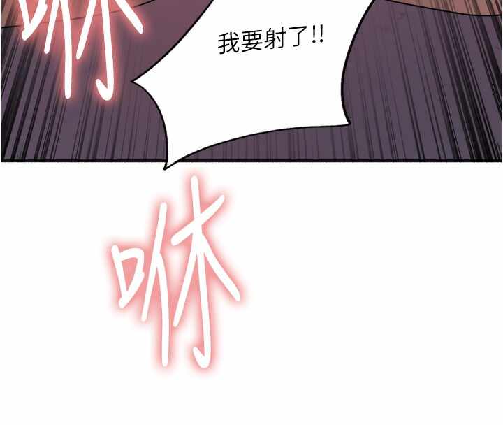 第133张