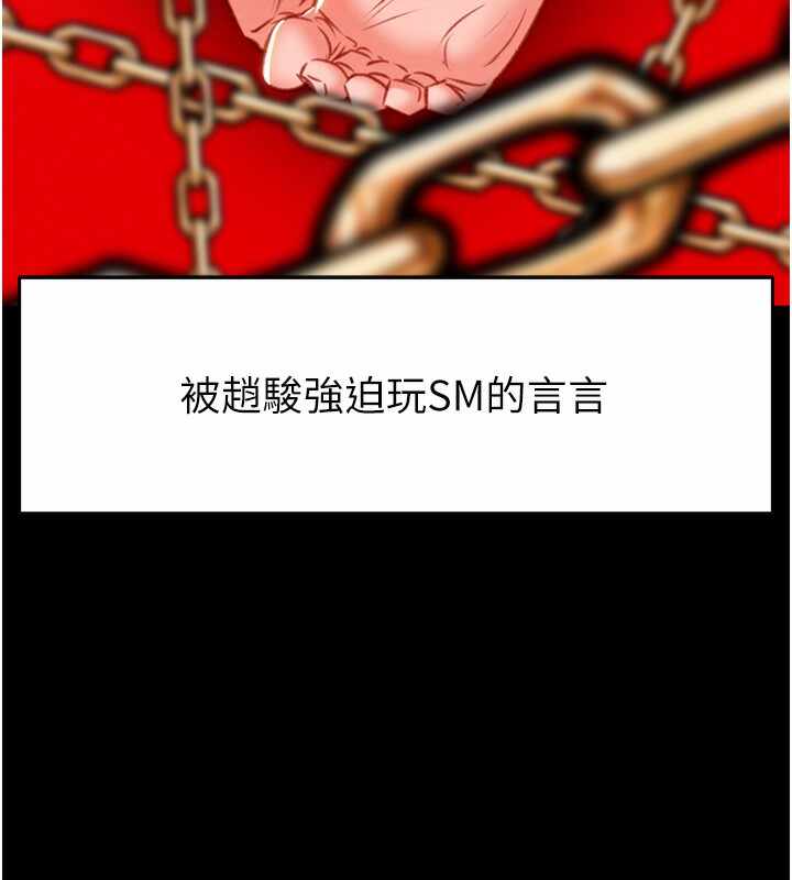 第60张