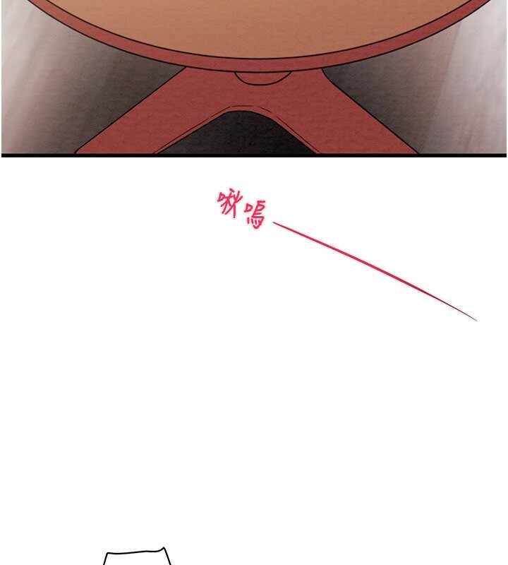 第76张