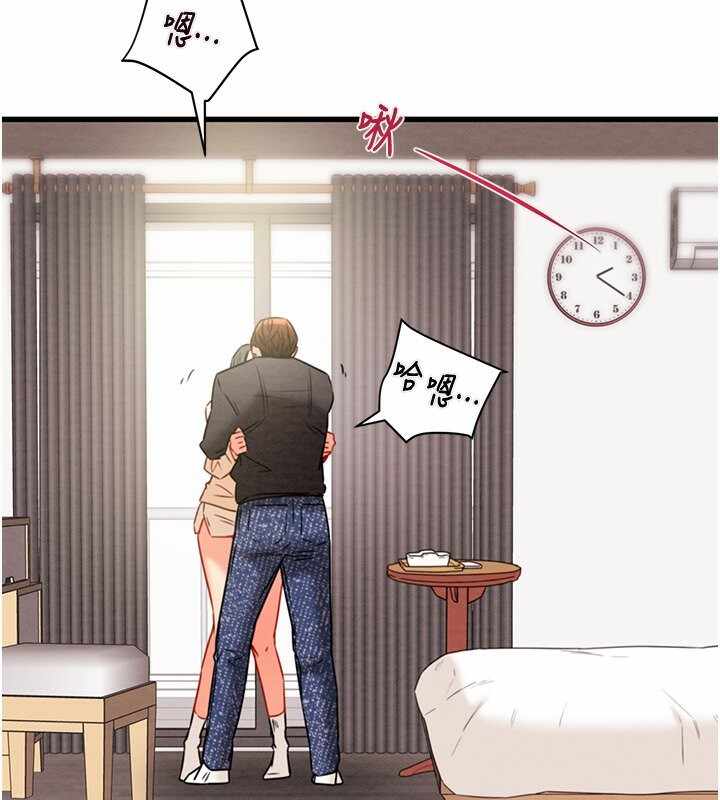 第81张