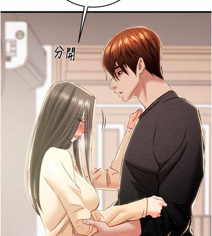 第117张