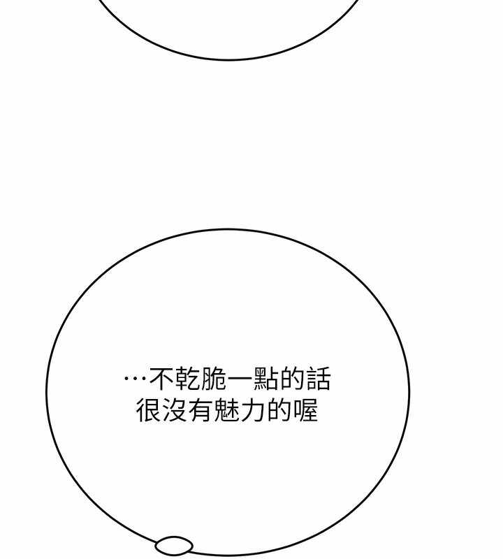 第122张