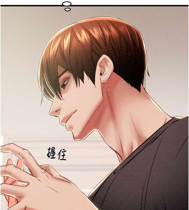 第124张