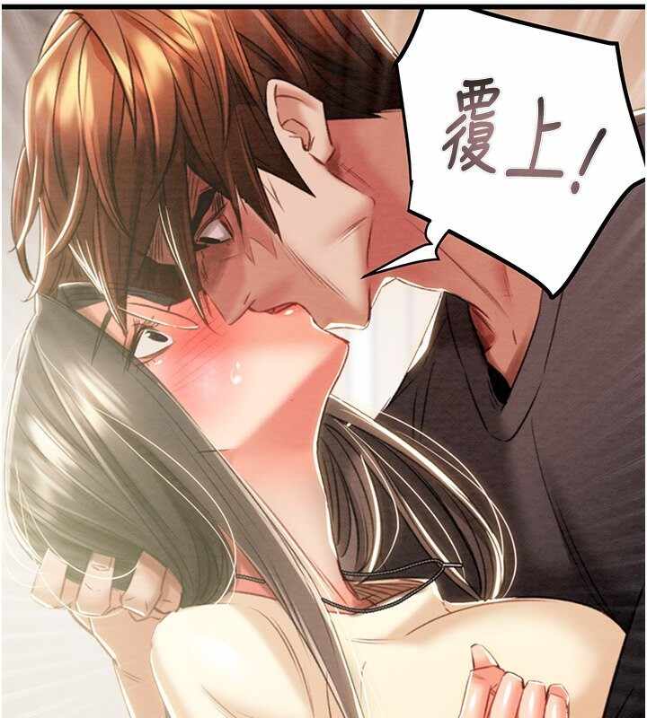 第147张