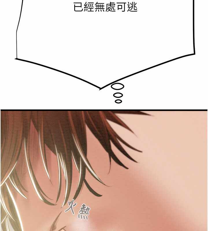 第156张