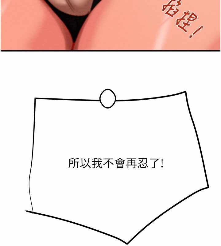 第174张