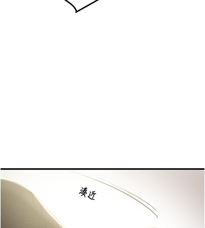 第201张