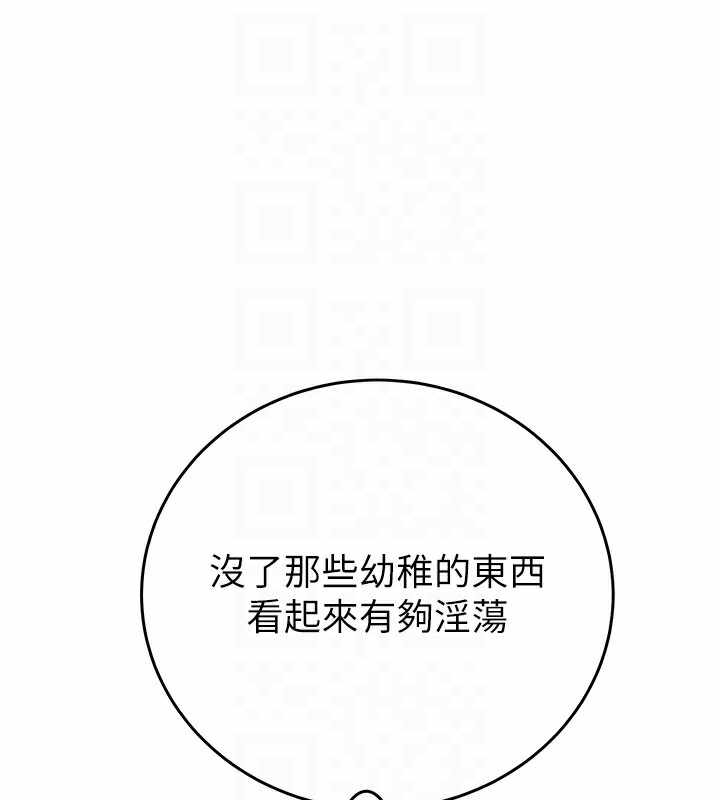 第44张