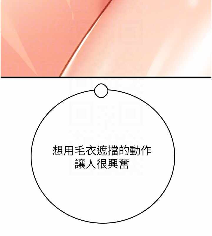 第49张
