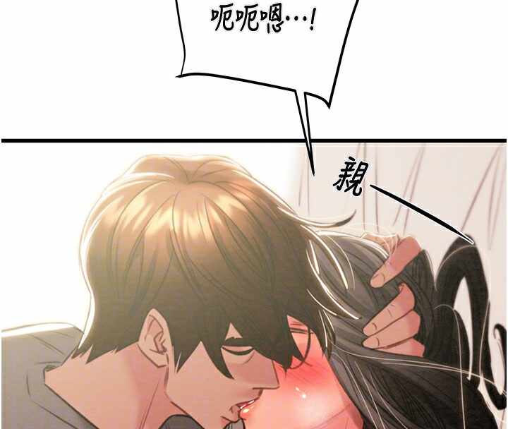第75张