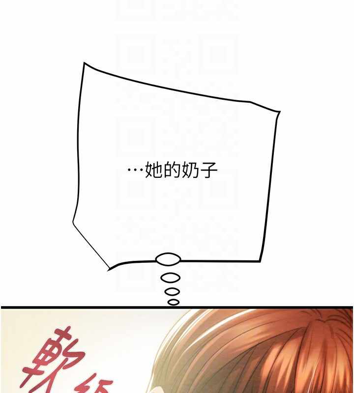 第95张