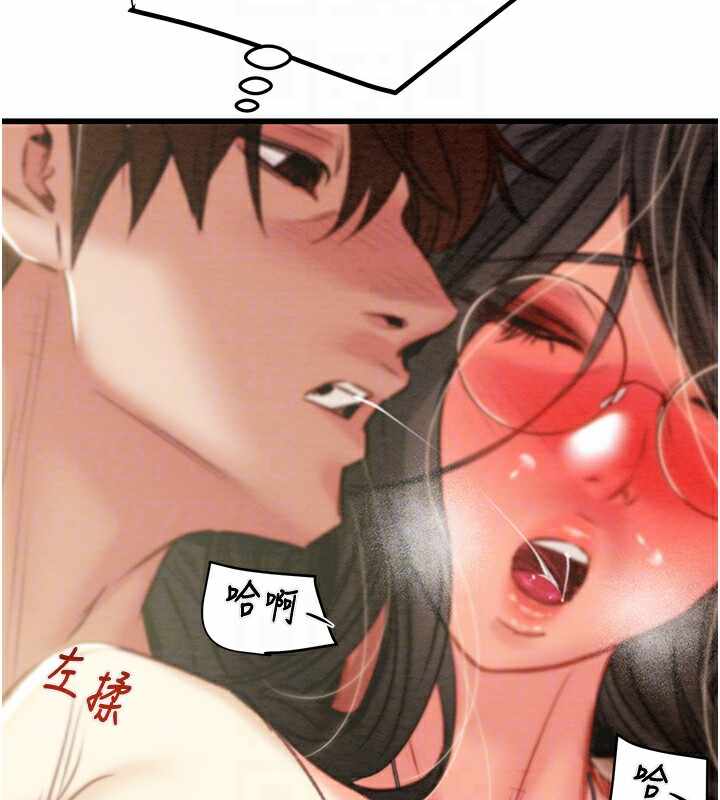 第113张
