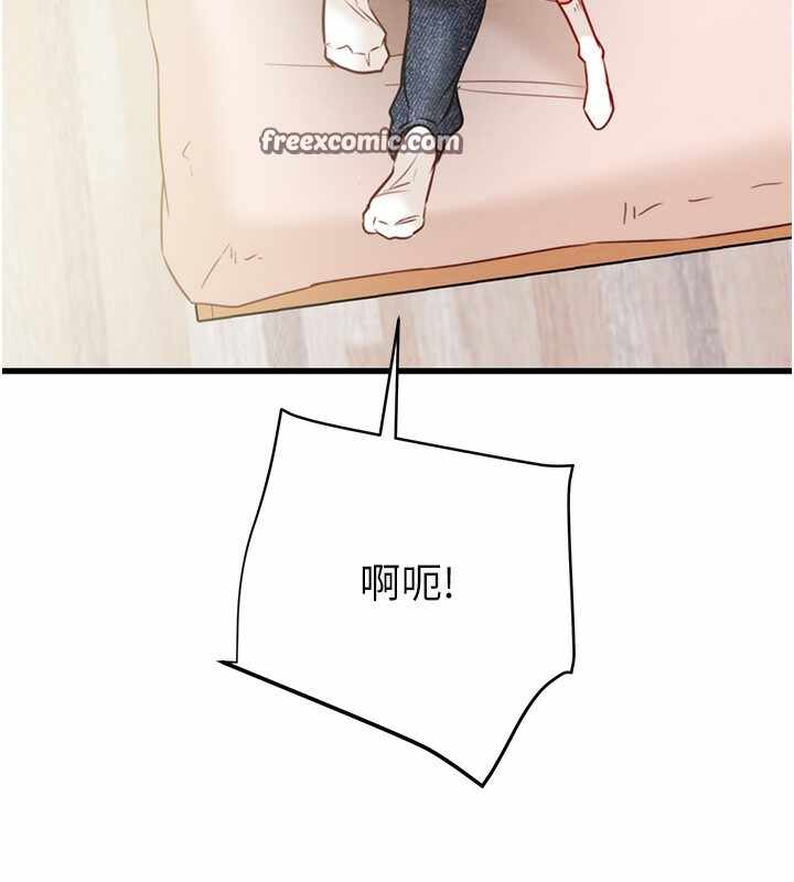 第182张