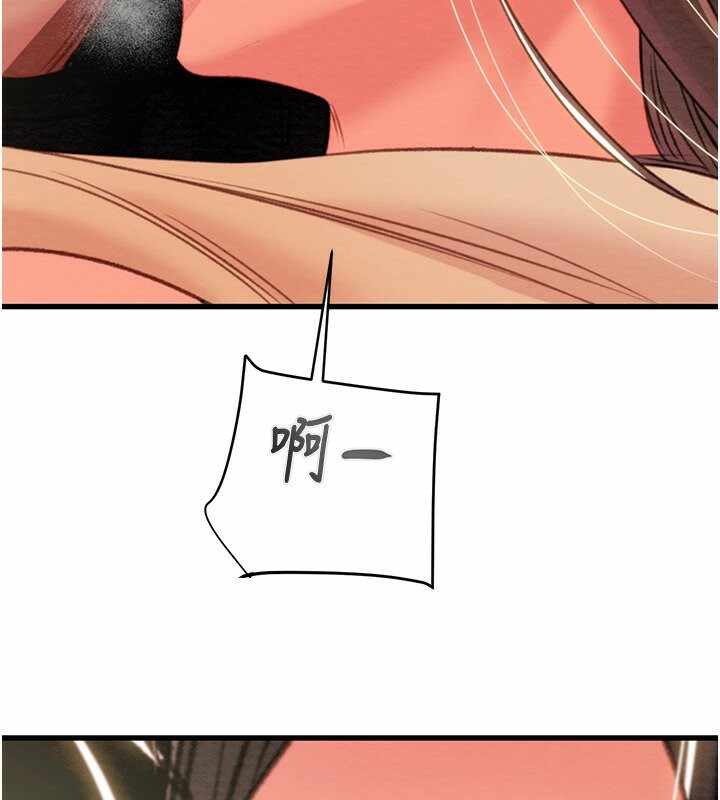 第214张