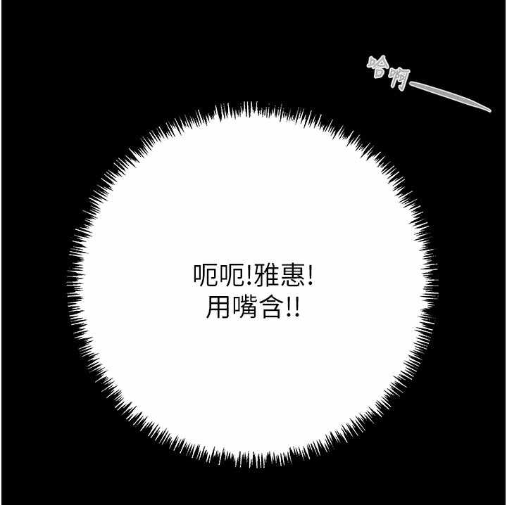 第2张