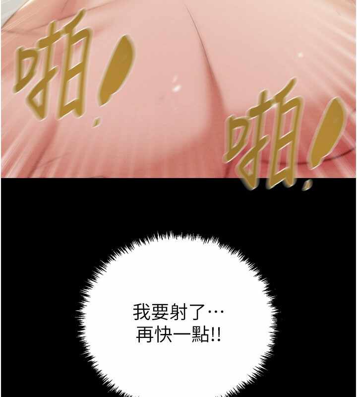第8张
