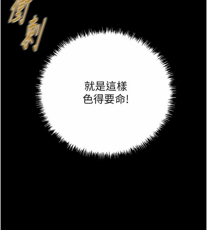 第31张