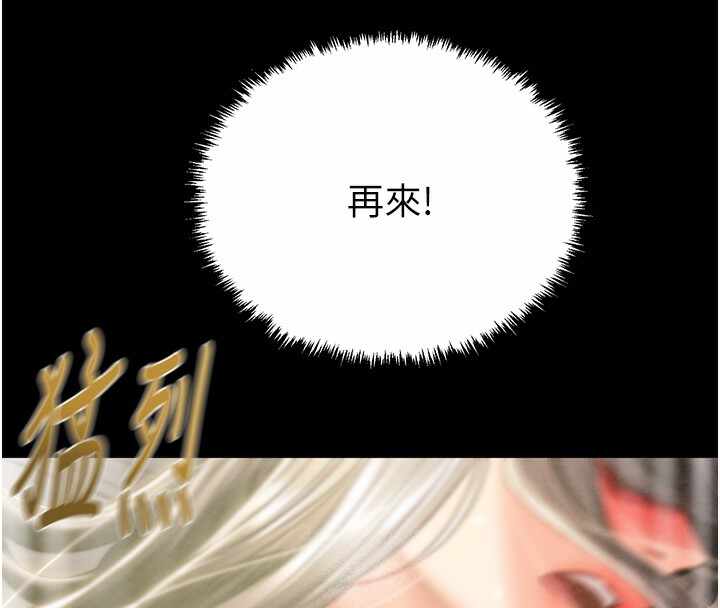 第34张