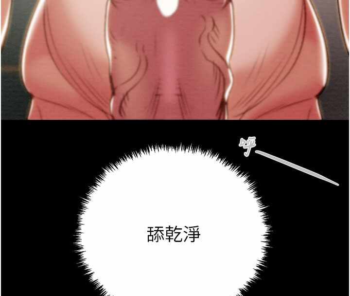 第66张