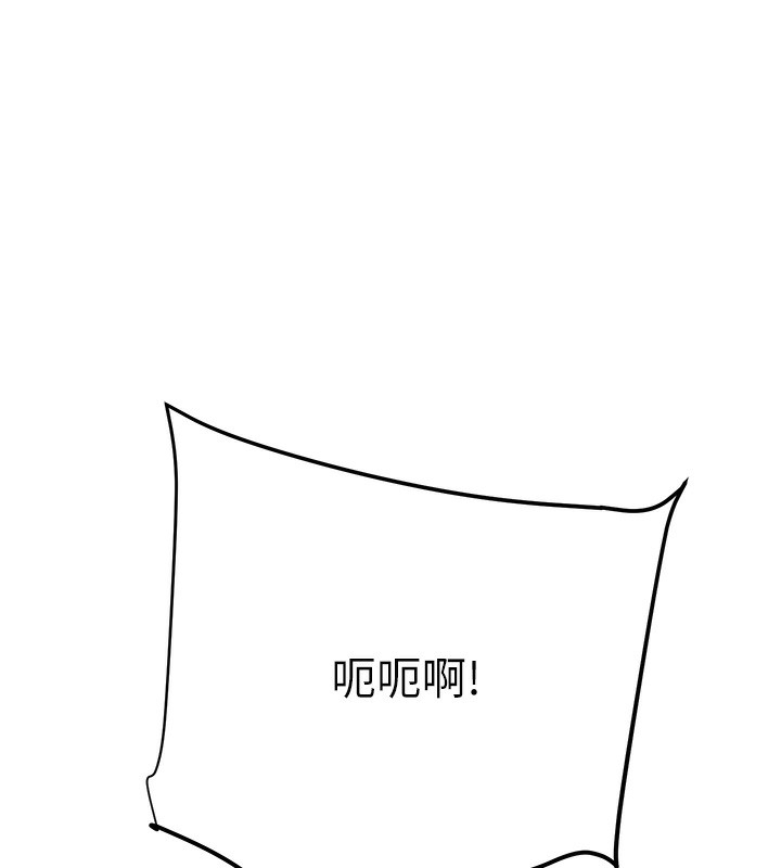 第118张