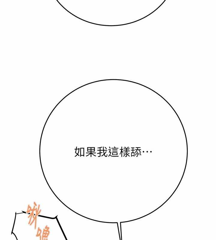第130张
