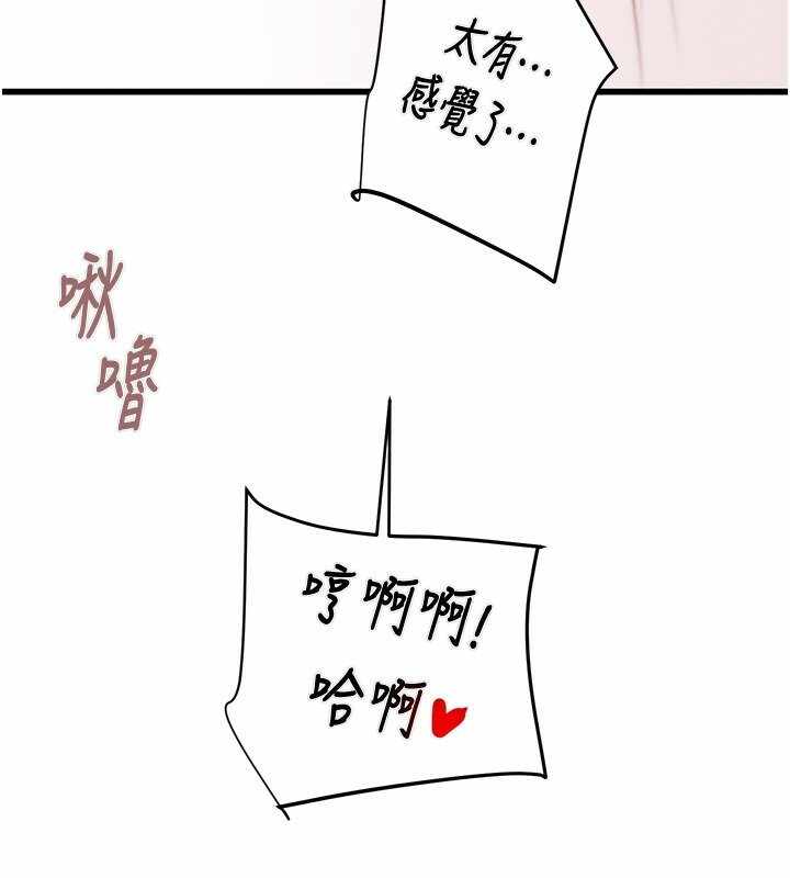第155张